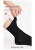 Herren Dicke Baumwoll-Sportsocken - Atmungsaktiv, Schweißabsorbierend, Basketball- und Laufsocken