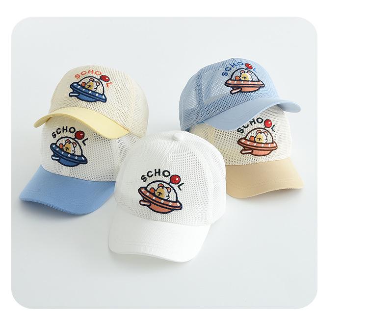 Kids' Cartoon Plaid Sun Hat: Windproof, Breathable Baseball Cap