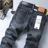 Men's Summer Ice Silk Quick-Dry Loose Straight-Leg Trousers