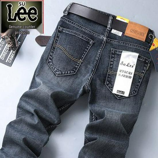 Men's Summer Ice Silk Quick-Dry Loose Straight-Leg Trousers