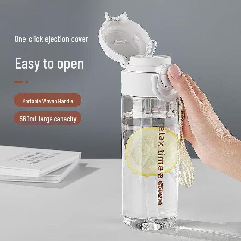 Портативная пластиковая бутылка для воды с трубочкой