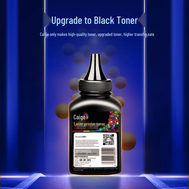 Compatible Q2612A/12A Black Toner Cartridge