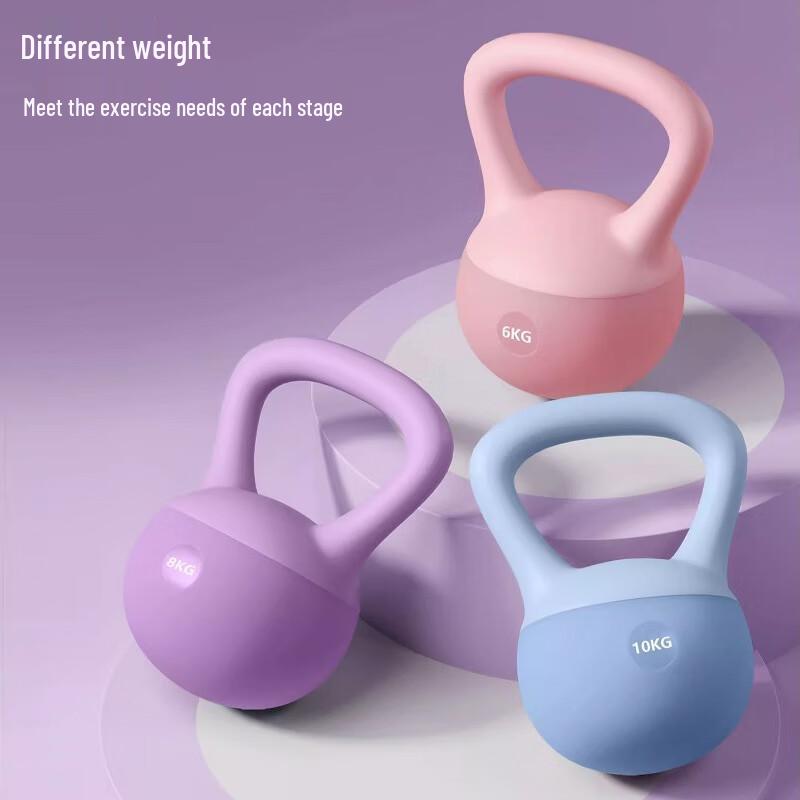 Angyu Women's Soft Kettlebell