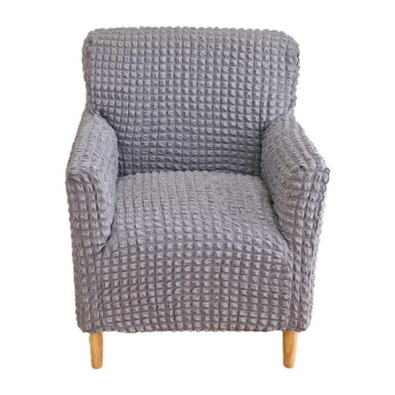Simple Style Bubble Yarn Elastic Chair Cover, Single Sofa Cover, Full Package Sofa Cover, Coffee Shop High-back Sofa Chair Cover