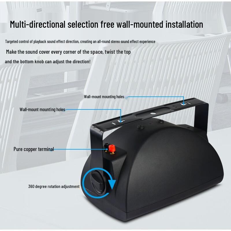 SHILE 2011B+102*2 Conference Audio System
