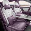 2026 Qiyuan A07 All-Season Full-Coverage Leather Car Seat Covers