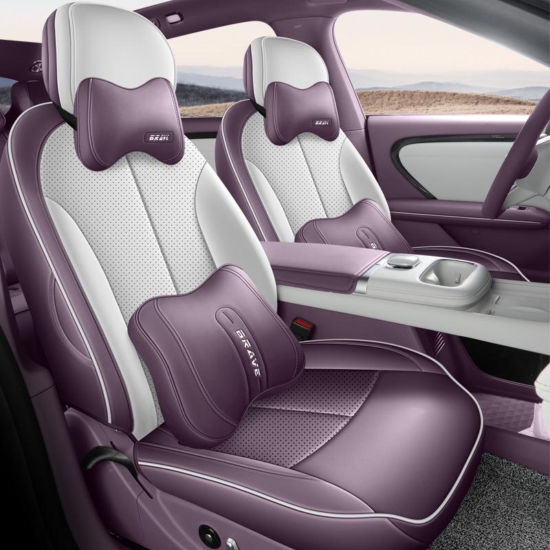 2026 Qiyuan A07 All-Season Full-Coverage Leather Car Seat Covers