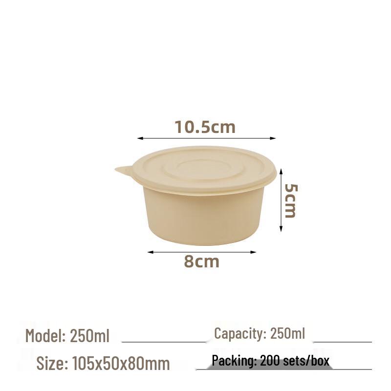 

Jingzhifeng Biodegradable Round Corn Starch Takeout Boxes 200 units/box