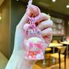 Quicksand Keychain Cute Doll Blind Box Ornament Bag Pendant Key Chain