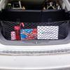 Universal Car Trunk Mesh Storage Bag - SUV Vertical Luggage Net