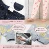[cotta Cotta] Women's Pajamas, 100% Cotton, Quilted Knit, Long Sleeves, Skin-friendly Room Wear, Autumn/winter, Tunic, Top and Bottom Set, Cotta