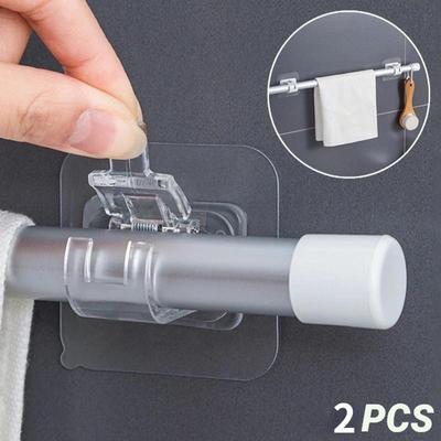 2pcs Nail-Free Adjustable Curtain Rod Holder Clamp Hooks Rod Bracket Holders Adhesive Hook