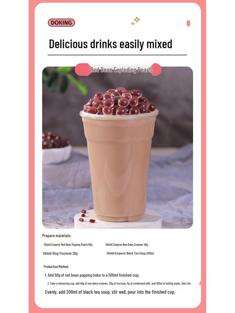 Dunhuang Flavored Black Tea Concentrate - 800g Milk Tea Base