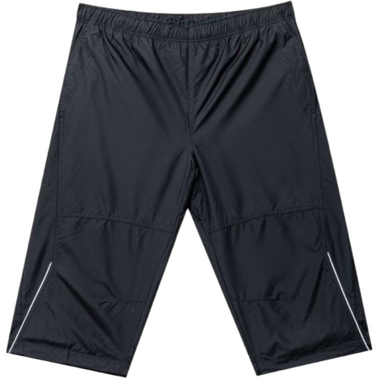 

Nike Quick-Dry Comfortable Versatile Casual Shorts Men shorts 343461-010 XL
