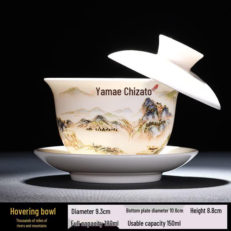 Rotating Ceramic Gaiwan Tea Bowl (Mutton Fat Jade Style)