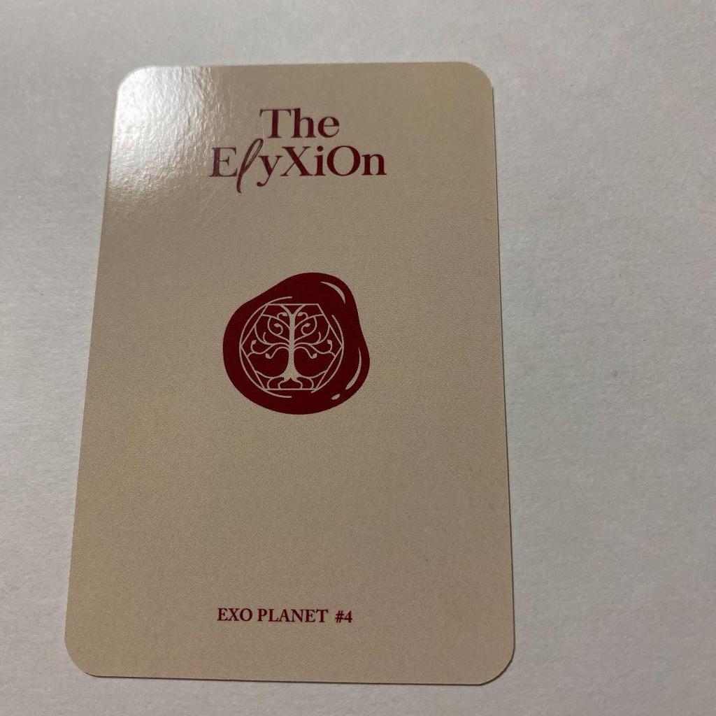 [USED] EXO Xiumin Minseok trading card official cbx