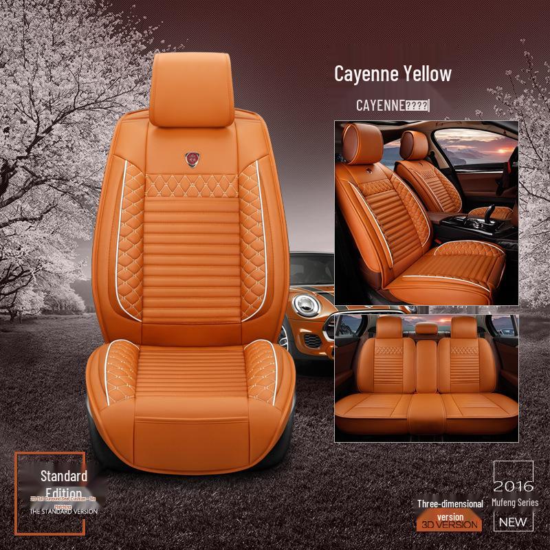 Universal Breathable Leather Car Seat Cover with Lumbar Support - Multi-Color Summer Cushion