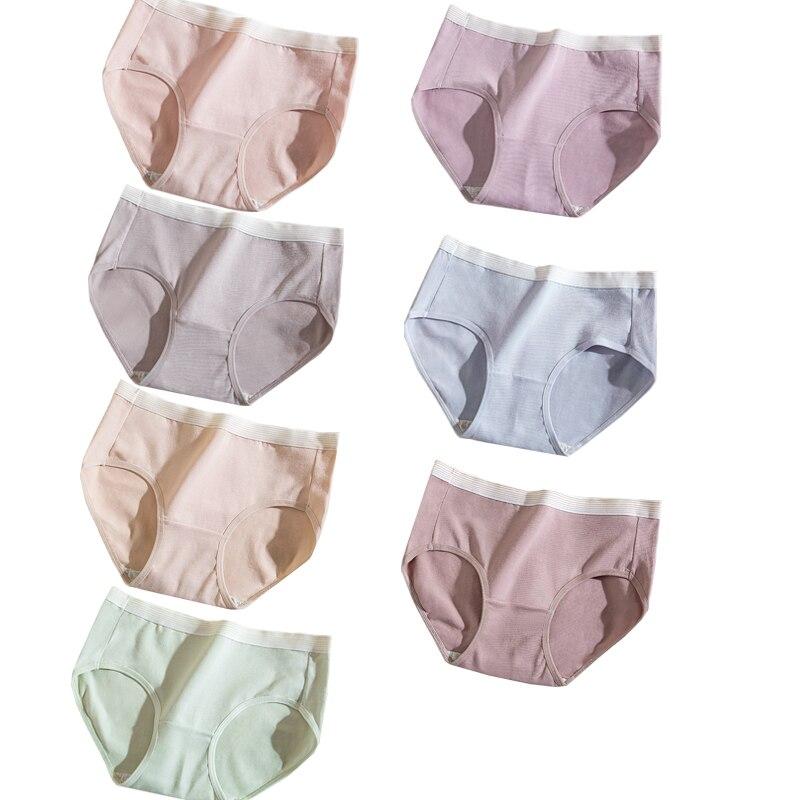 

ZJX 7 шт. нижнее белье для женщин трусики хлопок дышащие милые трусы для девочек женское бесшовное нижнее белье L&7PCS