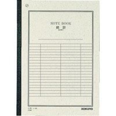 KOKUYO Statistics Notebook 6 40 NO-4RN No. (Semi-B5), 3-line Ruled, Sheets, 10-pack