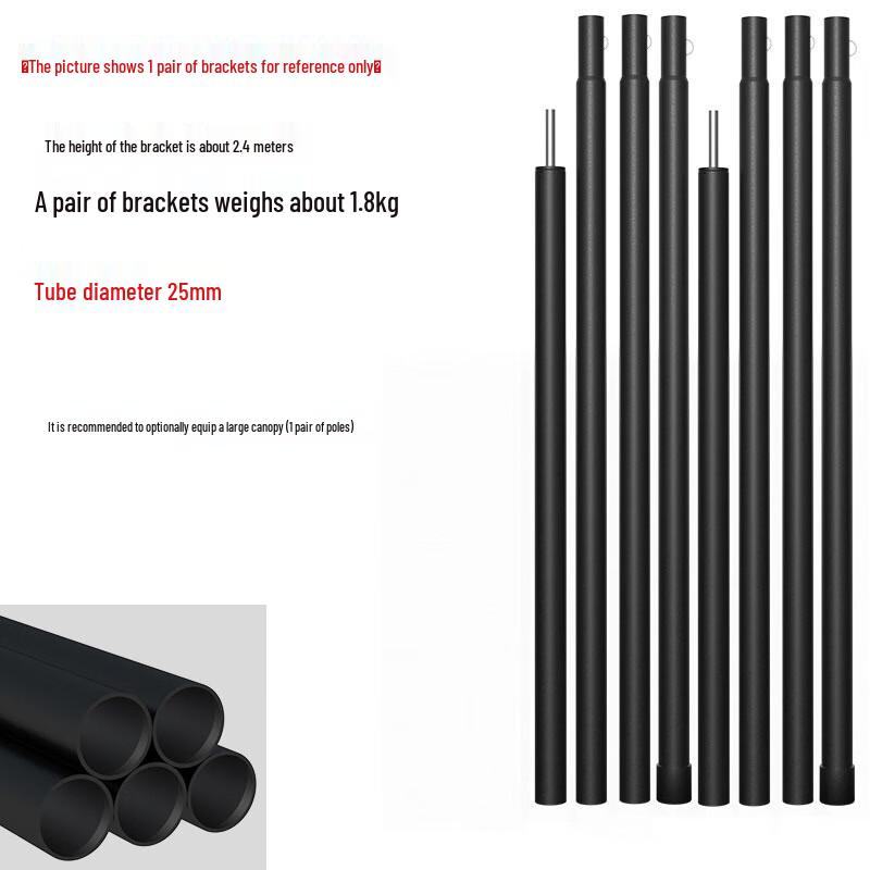 Heavy Duty Telescopic Tent & Canopy Support Poles