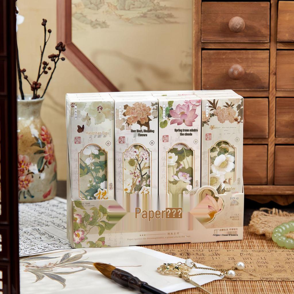 Qimeng Hua Series Artistic Bookmark Set: High-Quality Ancient Poetry Style for Students