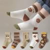 5Pairs/Lot Baby Socks Toddler Girls Boys Middle Tube Socks For Kids Soft Cotton Cartoon Lions Letter Floor Sock Autumn