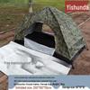 Yishunda Portable Outdoor Camping Tent
