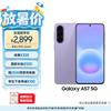 Samsung A57 5G Smartphone (CN version)