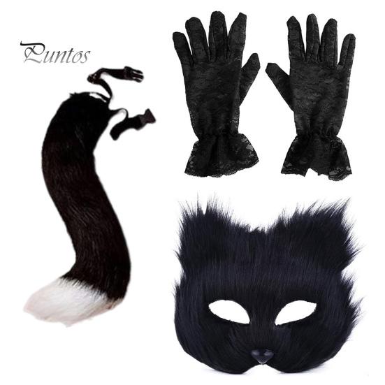 

Подушка в виде лисы, пушистая подушка в виде животного, перчатки в виде хвоста, набор для девочек, маскарадный костюм для вечеринки, костюм для вечеринки, реквизит чёрный