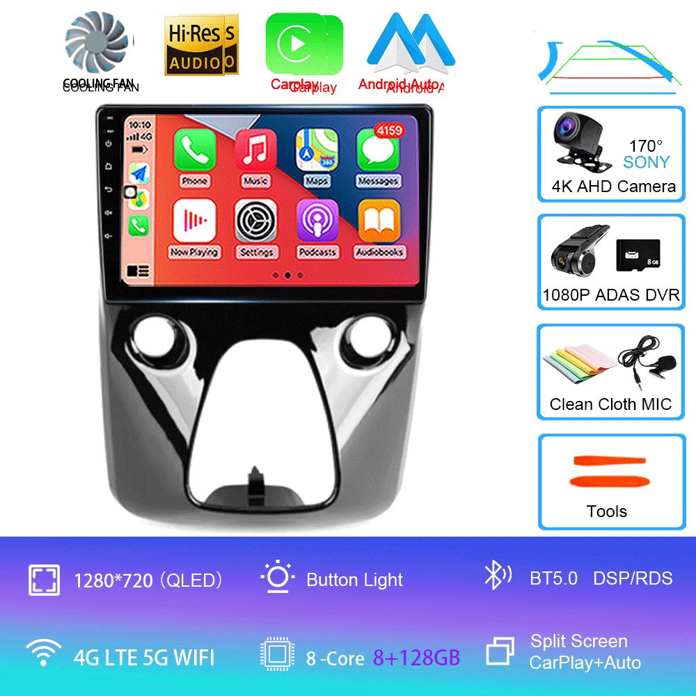 Android 14 Car Radio For Peugeot 108 For Toyota Aygo B40 2014-2021 Multimedia Video Player Navigation Stereo GPS 2din 2 Din DSP