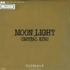 7-Zoll-Schallplatte CRYSTAL KING Moon Light Midnight Mystery 7A0489 CANYON 1985 Japan Japanischer PopRock Gebraucht