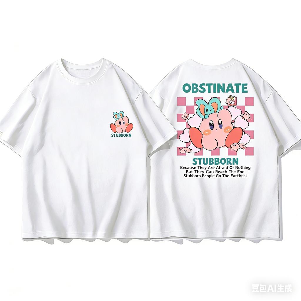 Adult and Children Kirby Face Expression Pure Cotton YKT TShirt Suitable for Staying Home or Going Out