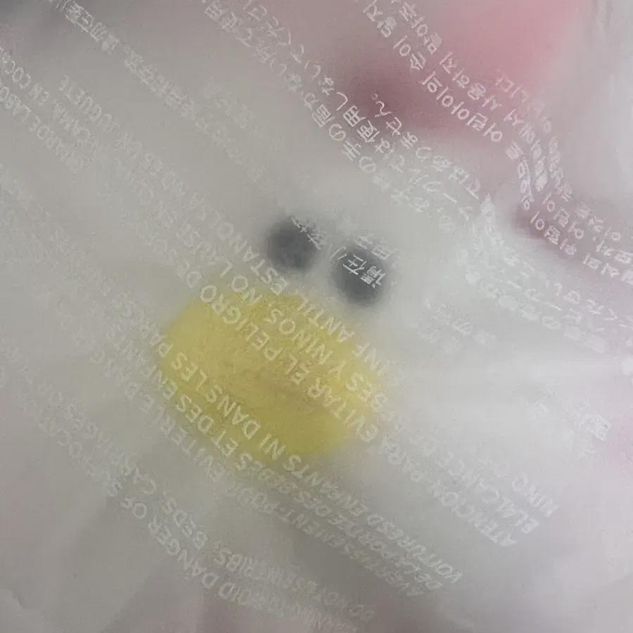 

Люверс 1-я годовщина Лимитированная серия Брелок Ким Минджу Шар