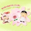 TOP TOY Crayon Shin-chan [Fruit House] Series Plush Pendant [1 Piece] Gachapon Blind Box Figure Plastic Model Premium Toy PVC Soft Vinyl Shin-chan