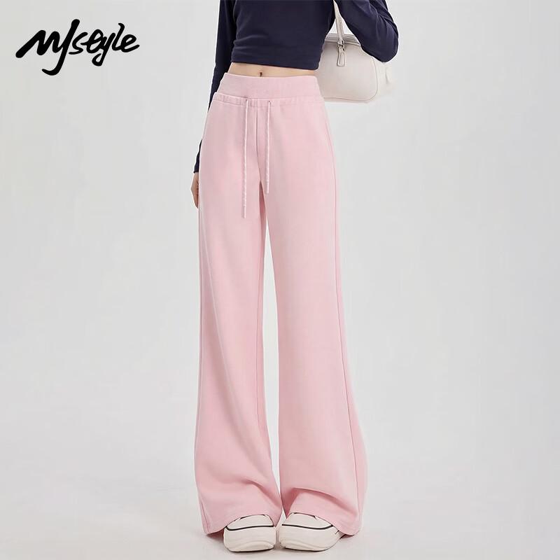 MJ STYLE Women's High-Waist Straight Flared Pants