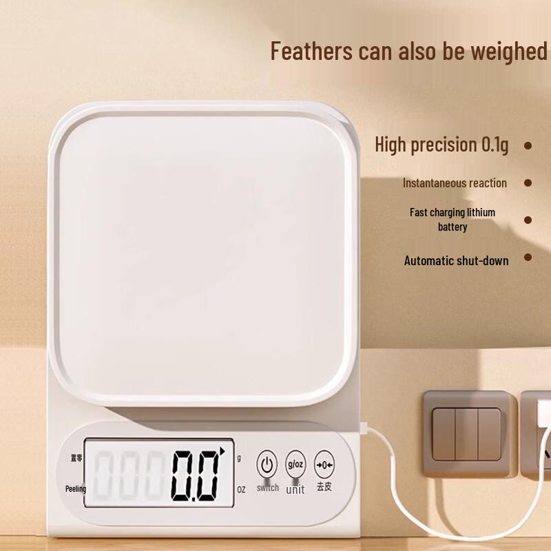 Miling High-Precision Rechargeable Kitchen Scale (CN version)