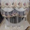 Lace Drum Washing Machine Cover Dust Cover Side Opening Washing Machine Cover 8kg 10kg Fully Automatic Universal