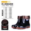 Wear-resistant Beef Tendon Sole Rain Shoes for Men and Women, Warm Acid and Alkali-resistant High Tube Thickened Rain Boots, Anti-skid Labor Insura