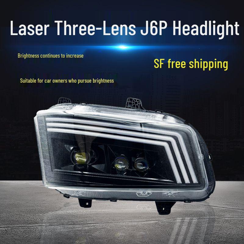 New Jiefang J6P Laser Headlight Assembly: Super Bright LED, Three-Lens, Flowing Water, Front Bumper. Right