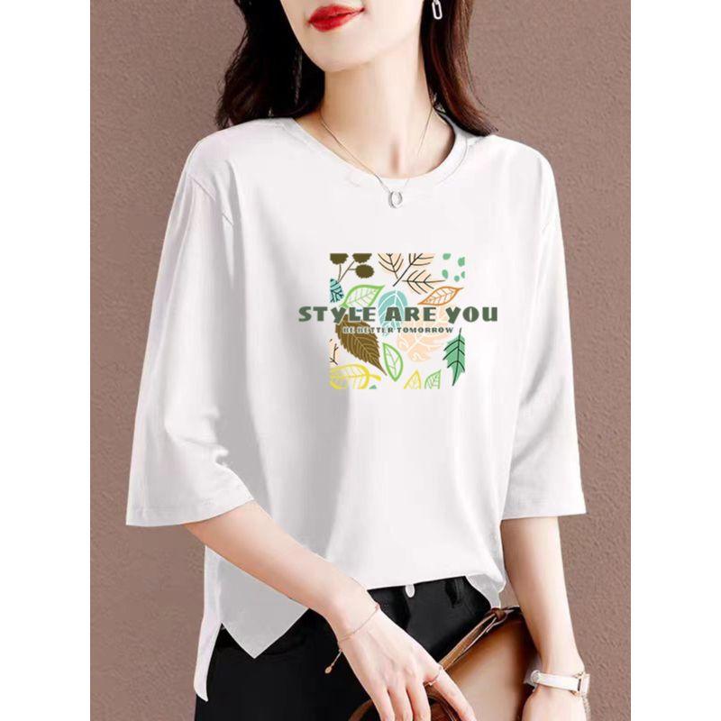 

Export Export Big Sale 100% Pure Cotton Italy round Neck 3/4 Sleeves Tops Ladies Fashion Print Younger T-shirt Coffee color [pure color]] M