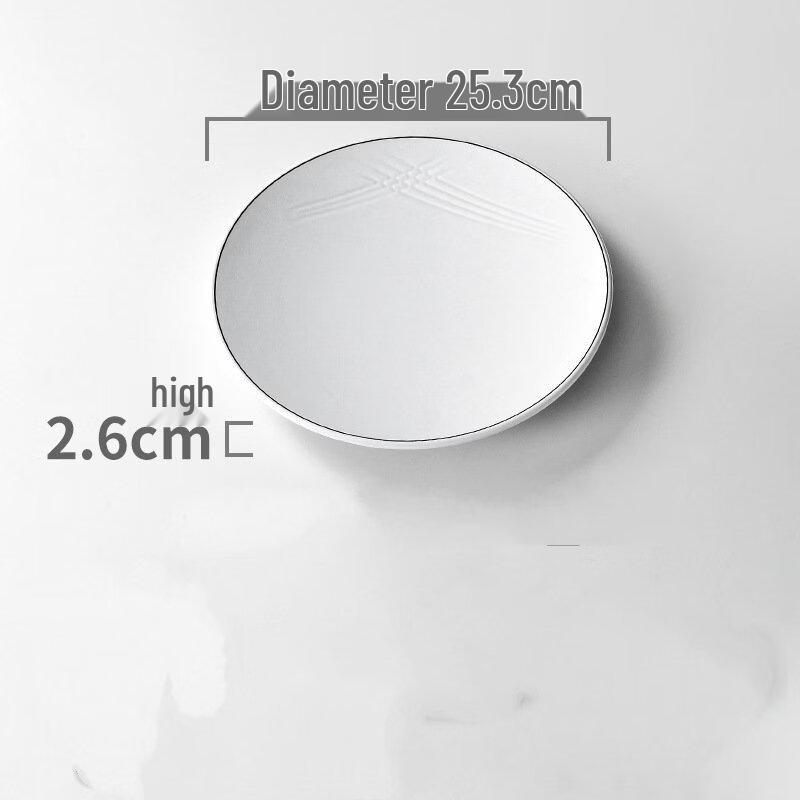 Nordic Style Plastic Rectangular Dinner Plate