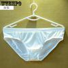 Men's Ice Silk Triangle Pants Transparent U Convex Breathable Low Waist Tight Triangle Underwear