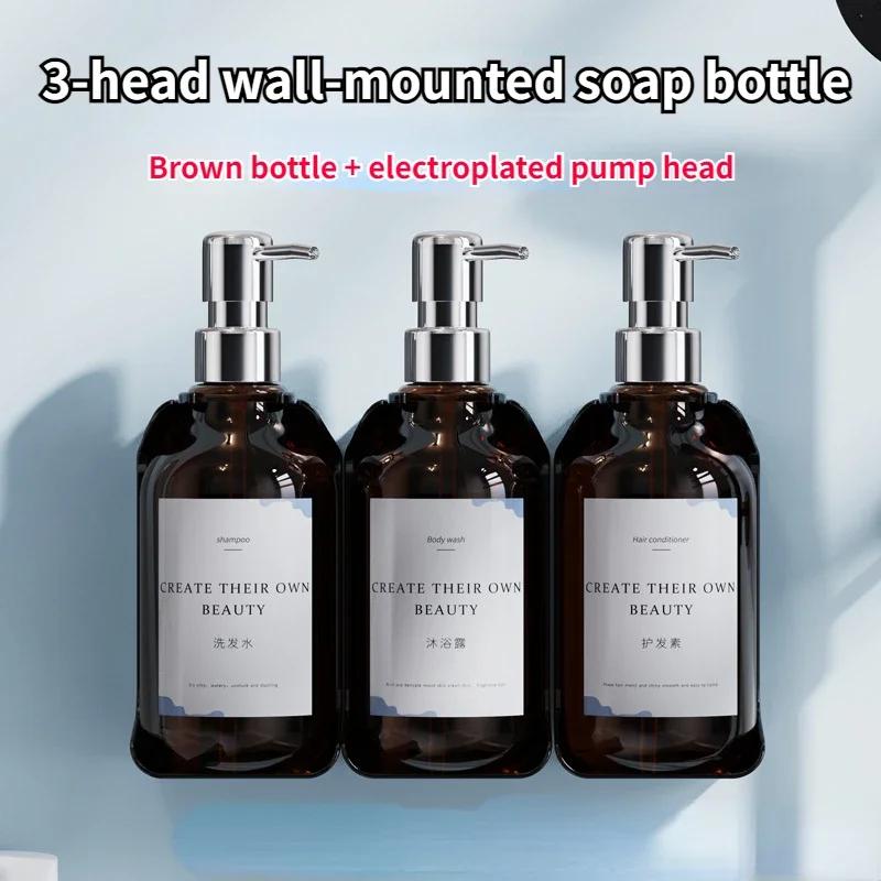 Set Dispensador de Jabón de Pared para Hotel Recargable Sin Perforación Soporte para Botellas de Desinfectante de Manos, Champú, Acondicionador para Pared de Ducha