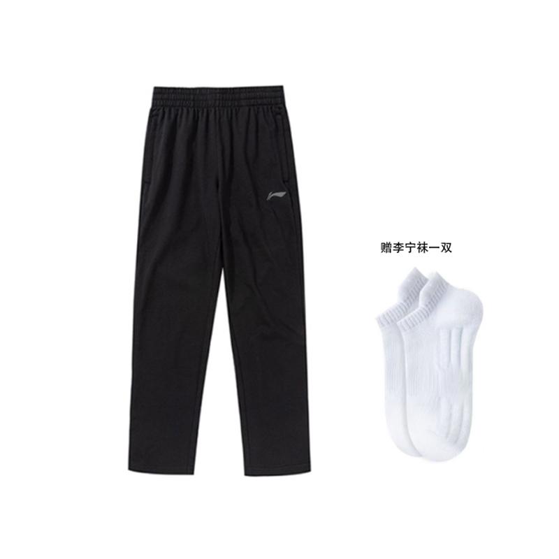 Li Ning Knitted Sweatpants Men's Black AKLQ329-1