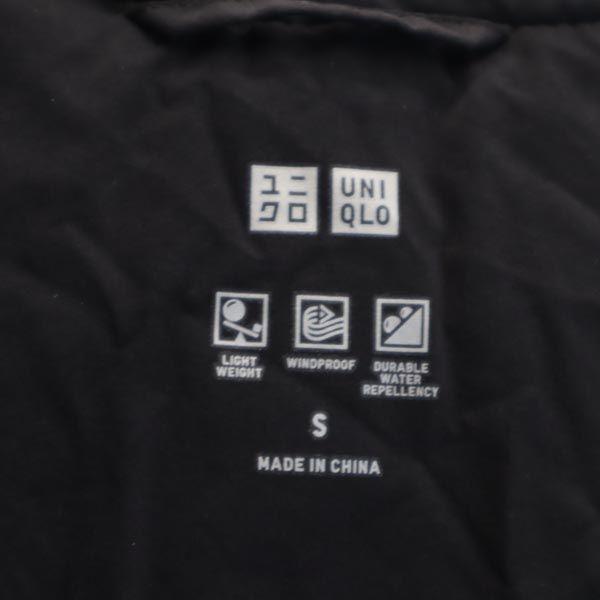 UNIQLO seamless down coat S black Women Used