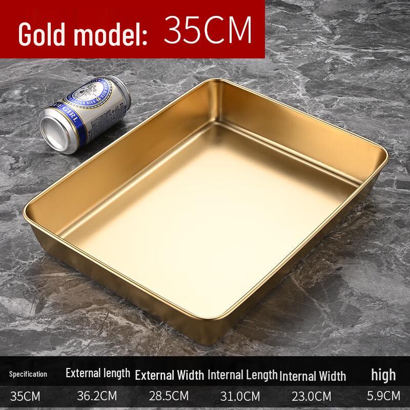 

Korean Style Gold Stainless Steel Serving Tray