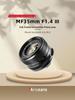 7artisans 35mm III RF Mount Canon RF Single Focal Interchangeable Large Black F1.4 Lens, Compatible, Length, Lens, Aperture, Full-Frame, (2-Year