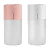 USB Humidifier, 300ml Mini Portable Humidifier, Air Humidifier with Light, Color Changing, Suitable for Home, , Car