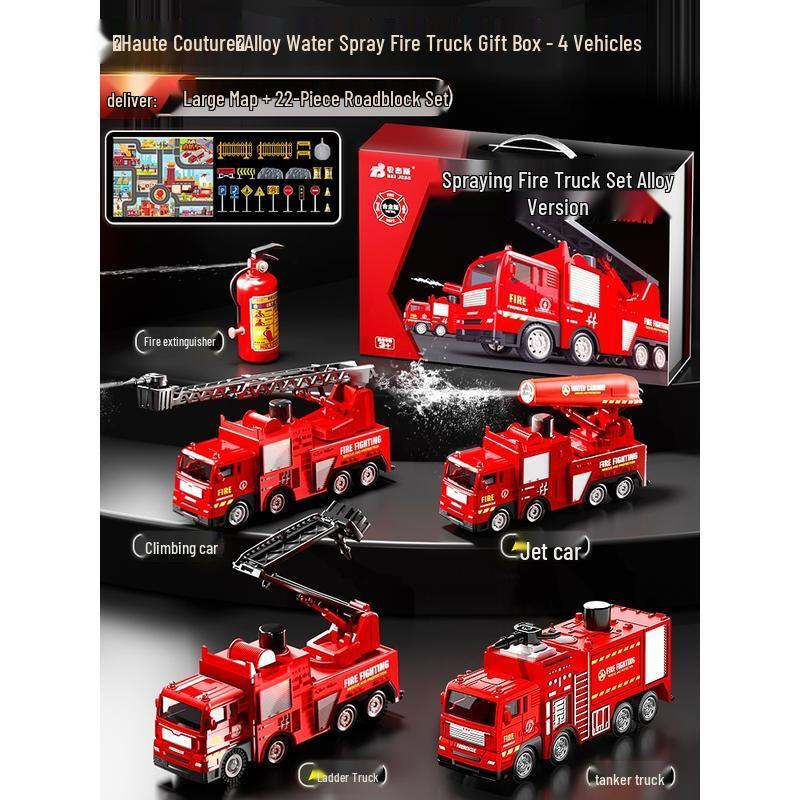 HANDUNYOU 4-Piece Alloy Water Spray Fire Truck Toy Set