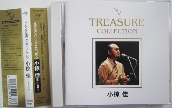 

CD KEI OGURA - Treasure Collection KTCR9064 Kitty Records 1999 Япония Поп Б/у